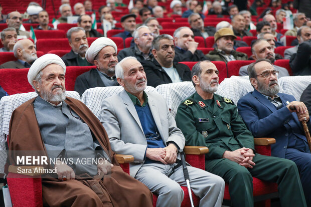 یادواره شهدای عملیات کربلای ۴ و ۵ در مشهد