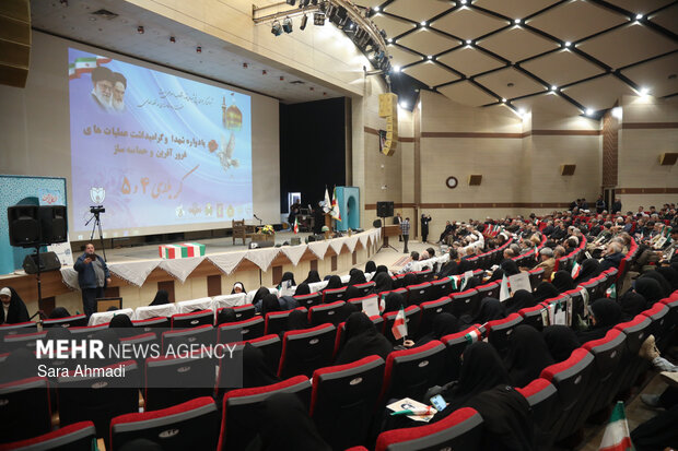 یادواره شهدای عملیات کربلای ۴ و ۵ در مشهد