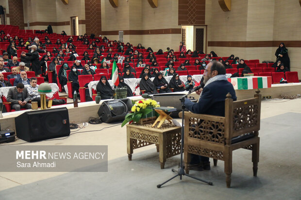 یادواره شهدای عملیات کربلای ۴ و ۵ در مشهد