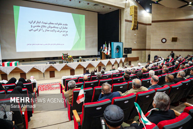 یادواره شهدای عملیات کربلای ۴ و ۵ در مشهد