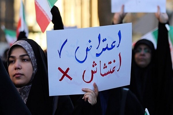 برگزاری تجمع اعتراض آمیز علیه اغتشاشگران در گرگان برگزاری تجمع اعتراض آمیز علیه اغتشاشگران در گرگان