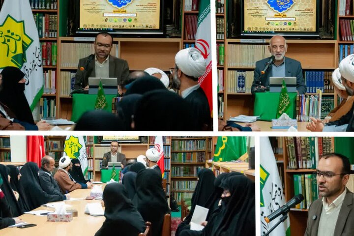 برگزاری پیش‌نشست تخصصی کنگره بین المللی سیره مادران اهل بیت(ع) در مشهد