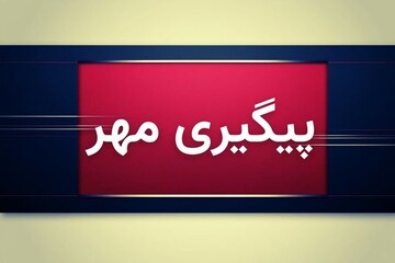 شب آرام لرستان؛ ملت صف خود را از عناصر خودفروخته جدا کرد