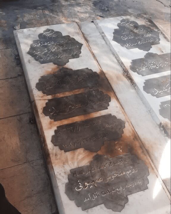 آتشزدن مزار سردار شهید جنگ ۱۲ روزه