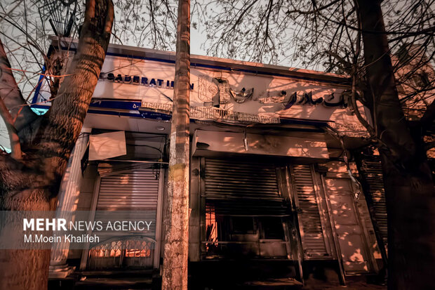 آتش اغتشاش به جان مردم