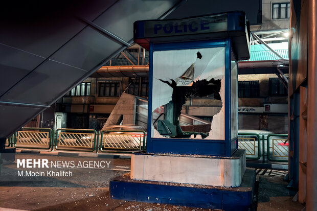 آتش اغتشاش به جان مردم