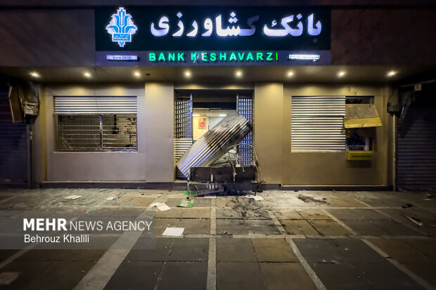 آتش اغتشاش به جان مردم