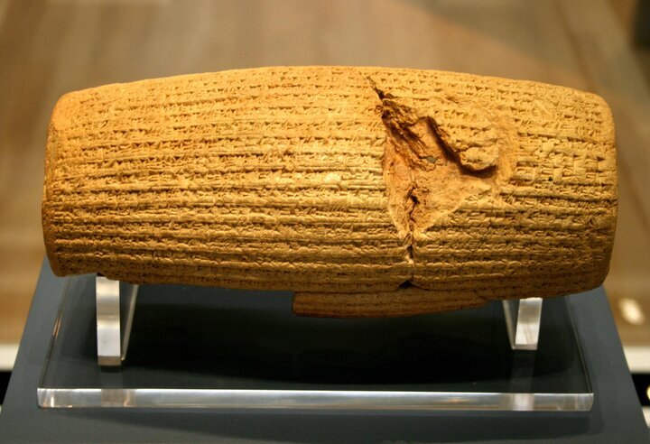 A view of Cyrus Cylinder being Kept at the British Museum 