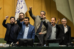 جلسه علنی مجلس شورای اسلامی