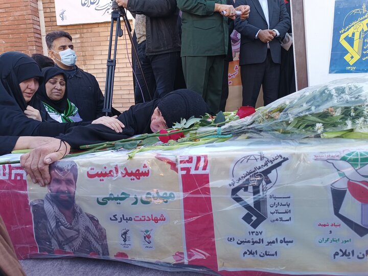 صحبت های مادر شهید «مهدی رحیمی» در ایلام