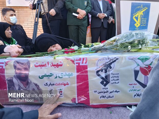 تشییع پیکر مطهر شهید «مهدی رحیمی» در ایلام