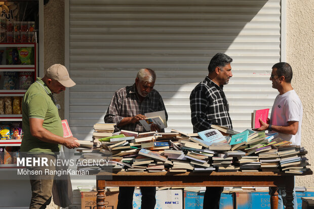 گذر از مرزها