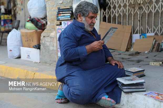 گذر از مرزها