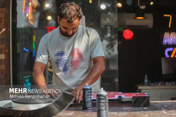 گذر از مرزها