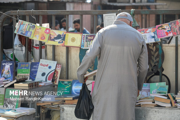 گذر از مرزها