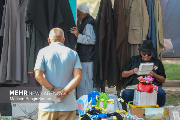 گذر از مرزها