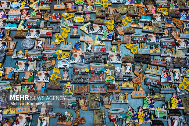 گذر از مرزها