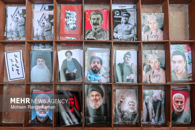 گذر از مرزها