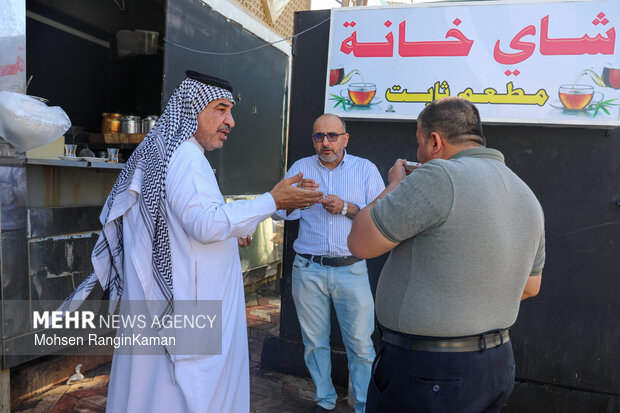 گذر از مرزها