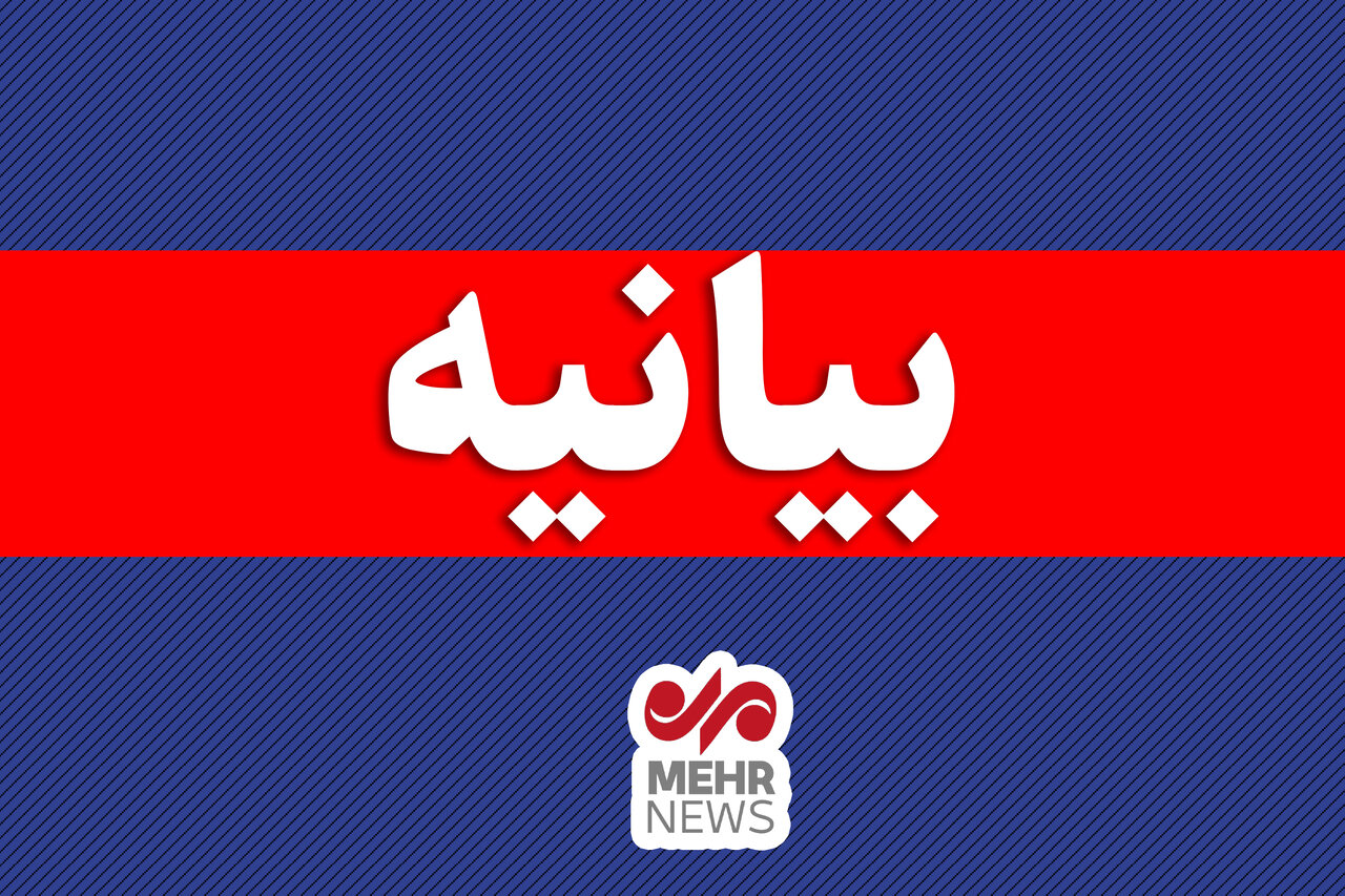 ايران،ايراني،ملت،ملي،جهان،خردمند،تاريخ،پاسداري،قرار،غيور،هجم ...