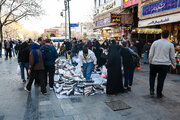 گزارش میدانی از فعالیت‌ بازار تهران؛ همه جا باز است به جز طلا فروش‌ها