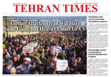 Front pages of Iran's English dailies on January 12