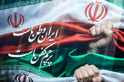 رونمایی از طرح جدید دیوار نگاره میدان انقلاب اسلامی