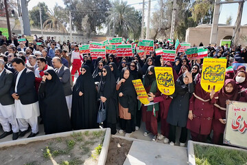 اجتماع مردمی و ضد اغتشاشات در «سراوان»