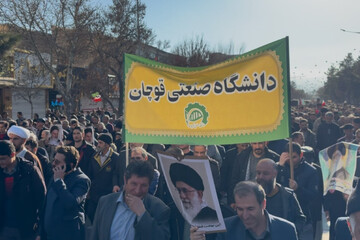 خروش مردم قوچان در محکومیت اغتشاشات اخیر