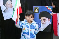 National Solidarity rally in Bojnurd