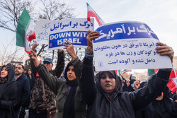 National Solidarity rally in Alborz