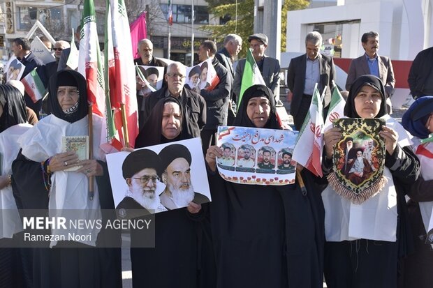 تجمع «همبستگی ملی» در ایلام