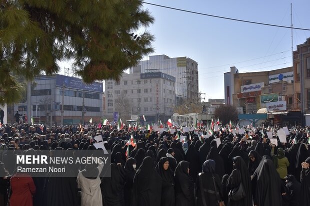 تجمع «همبستگی ملی» در ایلام