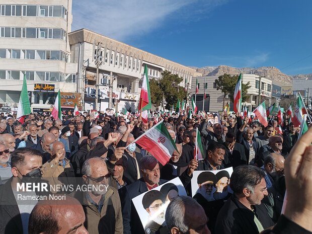 تجمع «همبستگی ملی» در ایلام