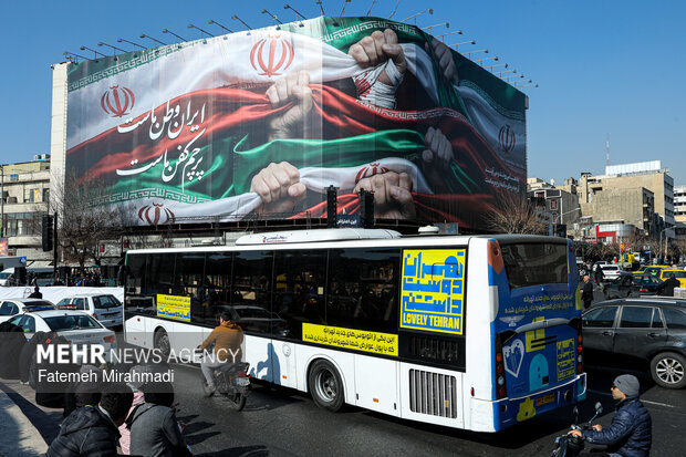 رونمایی از طرح جدید دیوار نگاره میدان انقلاب