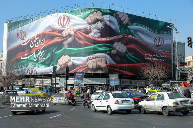 رونمایی از طرح جدید دیوار نگاره میدان انقلاب