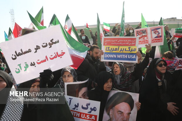 تجمع «همبستگی ملی» در سراسر کشور