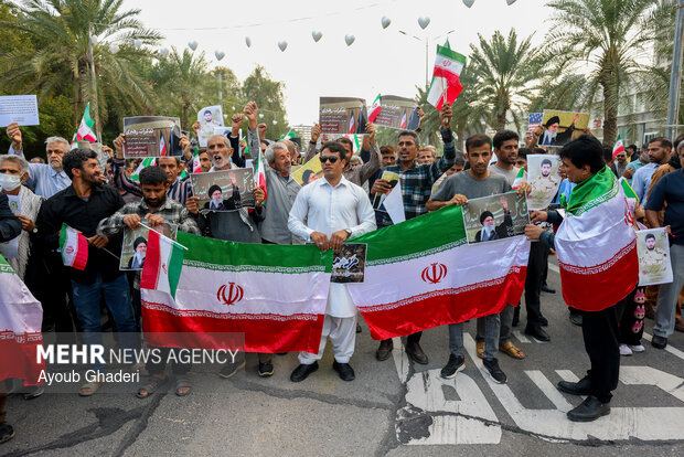 تجمع «همبستگی ملی» در کیش