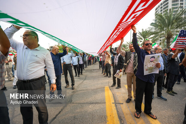 تجمع «همبستگی ملی» در کیش