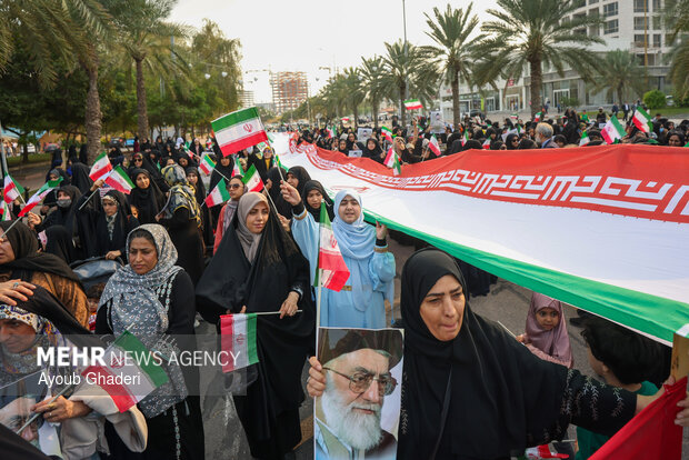 تجمع «همبستگی ملی» در کیش