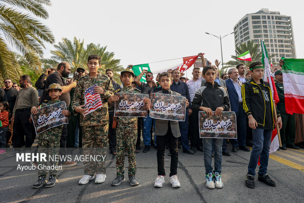 تجمع «همبستگی ملی» در کیش