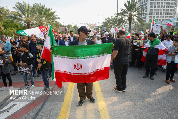 تجمع «همبستگی ملی» در کیش