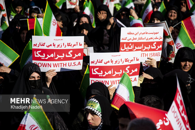 تجمع «همبستگی ملی» در اصفهان