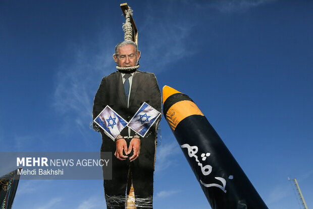 تجمع «همبستگی ملی» در قم