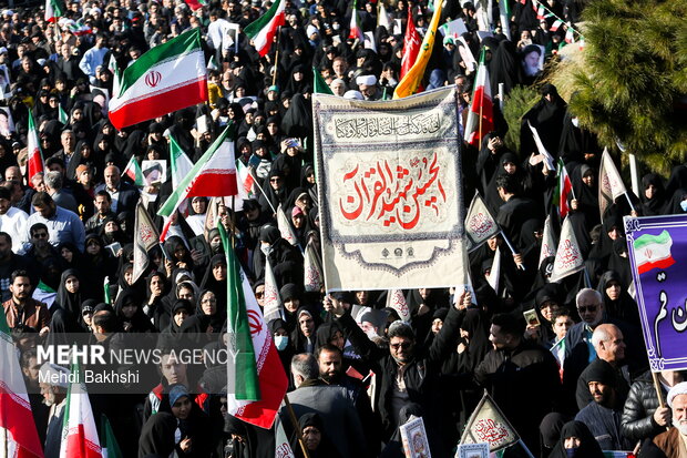 تجمع «همبستگی ملی» در قم