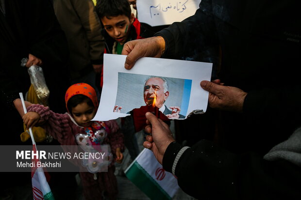 تجمع «همبستگی ملی» در قم