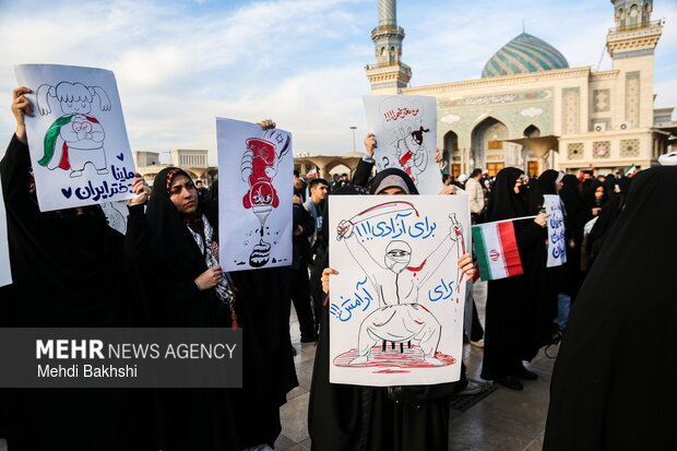 تجمع «همبستگی ملی» در قم