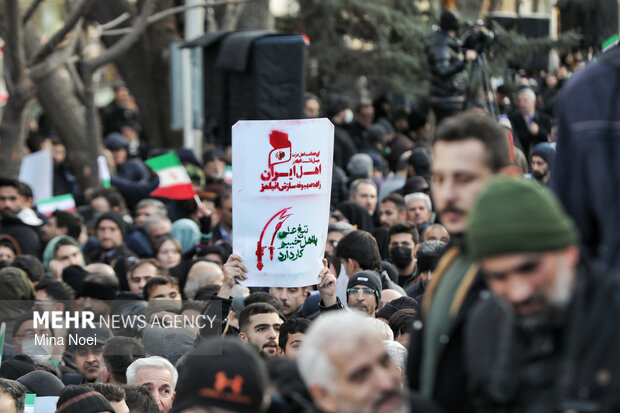 تجمع «همبستگی ملی» در تبریز