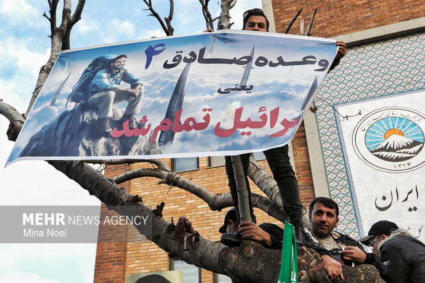 تجمع «همبستگی ملی» در تبریز