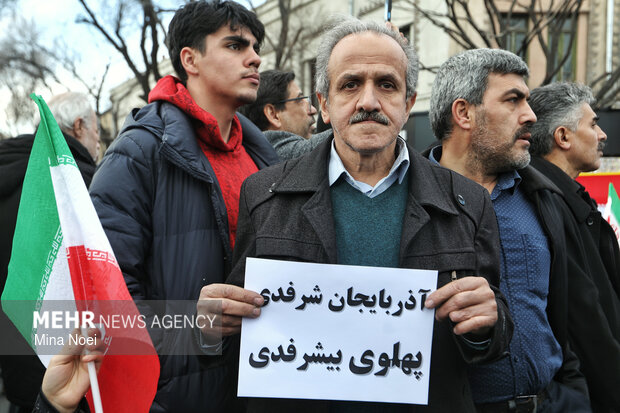 تجمع «همبستگی ملی» در تبریز